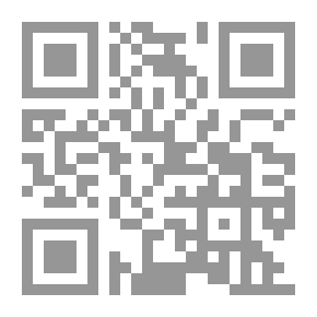 Qr Code The Ancient Contracts In The History Of The Syrian Kingdom