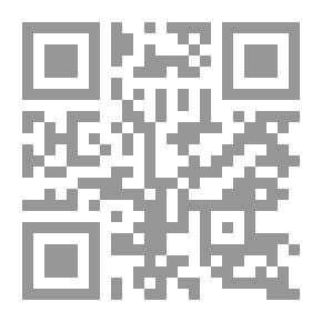 Qr Code The Virtues Of Islam And The Laws Of Islam