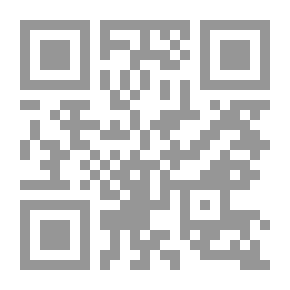 Qr Code دراسات استراتيجية #173: تقنيات استكشاف النفط والغاز وعوائدها الاقتصادية في منطقة الخليج العربية