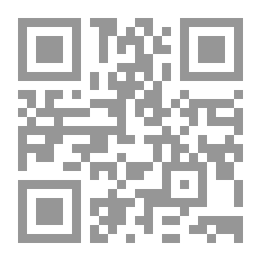 Qr Code The Big Bounce
