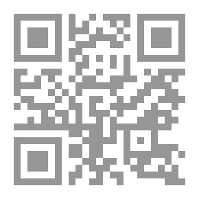 Qr Code مظاهر الأسطورة لـ مرسيا الياد