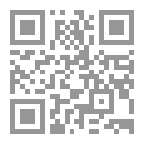 Qr Code قرصنة الأفلام والأغاني علي الإنترنت وكيفية ايقافها ( قانونياً وتكنولوجياً)