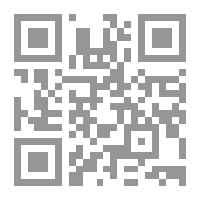 Qr Code تولين مربية