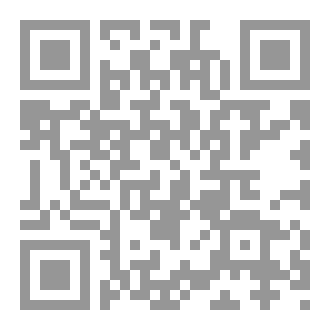 Qr Code وحدة وعقارب