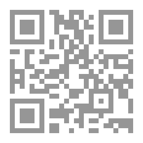 Qr Code الشافي