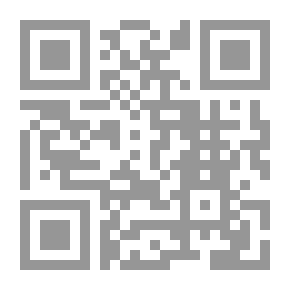Qr Code A Dream Or Two
