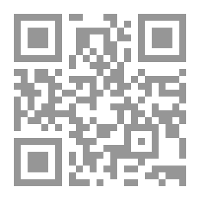 Qr Code Legendoj