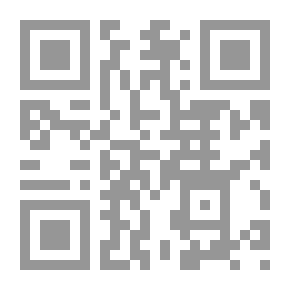 Qr Code خطة الإسلام : الجزء الثاني