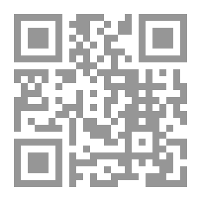 Qr Code عن القيادة
