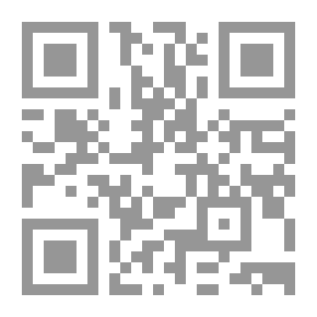 Qr Code المذكر والمؤنث