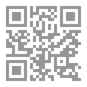 Qr Code تشريح النزعة التشريعية