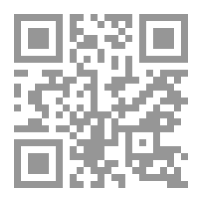 Qr Code مجلة سنا الومضة القصصية (سلسلة مجلة سنا الومضة القصصية السنة الثانية العدد 11)