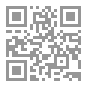 Qr Code Syrian Harvest; Classes In Economics And Politics 2011-2018