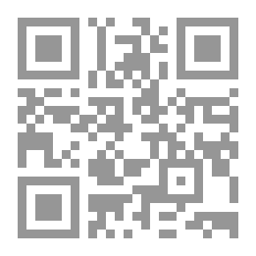 Qr Code حواديت الأمثال العامية