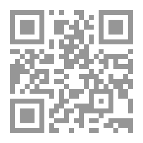 Qr Code موسى والألواح
