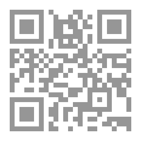 Qr Code جمعُ الخواطر