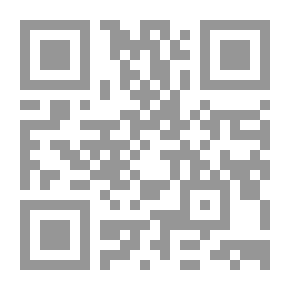 Qr Code غيابات الجب