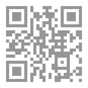 Qr Code رسائل بييرريفردى وجاك فاشيه الى أندريه بروتون