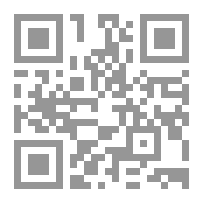 Qr Code ورقة القمامة
