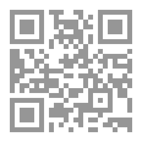 Qr Code الهرطقة في المسيحية
