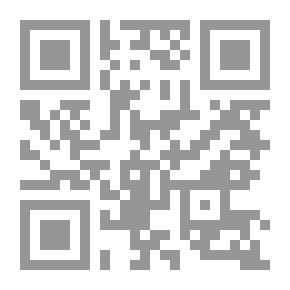 Qr Code الموجز في المذاهب والأديان الجزء الأول لـ الأب صبري المقدسي
