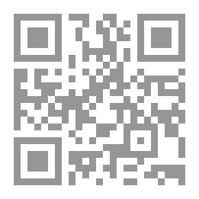 Qr Code السعادة مهنة شاقة
