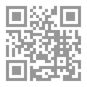 Qr Code القمم والمؤتمرات الاقتصادية والأمنية من التطبيع إلى الهيمنة