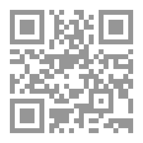 Qr Code مآلات الخطاب المـدني
