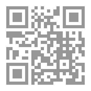 Qr Code دليل ممارسة التدريس.ج. 1 = A Guide to Teaching Practice