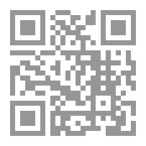 Qr Code العنزة الخضراء (سلسلة يحكى أن ؛ 24 )