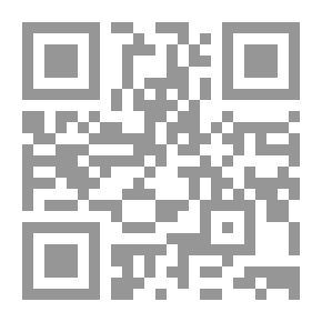 Qr Code تأملات في بنيان مرمري لـ جبرا إبراهيم جبرا