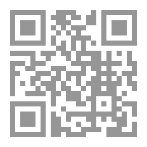 Qr Code العملاق ، 1972