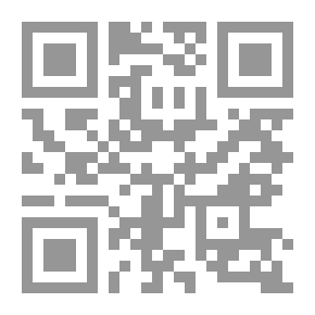 Qr Code Handling Algorithm For Astronomical Sciences Processing Using MATLAB