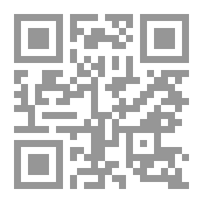 Qr Code The Markenmore Mystery