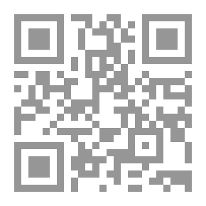 Qr Code نابولي ، الماضي والحاضر