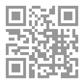 Qr Code البديل الإسلامي للتأمين ؛ رؤية فقهية وتطبيقية ومستقبلية
