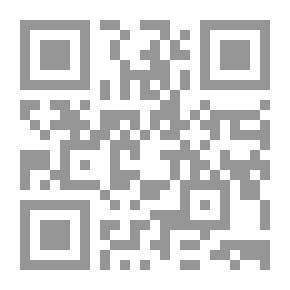 Qr Code رحلة مع أبي ؛ تعلم من أسرار الطبيعة
