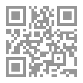 Qr Code EXHORTACIÓN APOSTÓLICA POSTSINODAL AMORIS LÆTITIA
