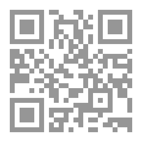 Qr Code التمهيد في معرفة التجويد