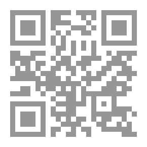 Qr Code أسرار مصر