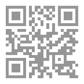 Qr Code الاكتتاب في رأس مال الشركة المساهمة-دراسة قانونية مقارنة