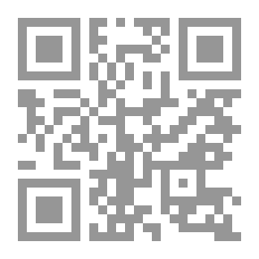 Qr Code الحذف والتقدير النحوي وبلاغته في السور والآيات المدنية ( دراسة نحوية بلاغية إحصائية )