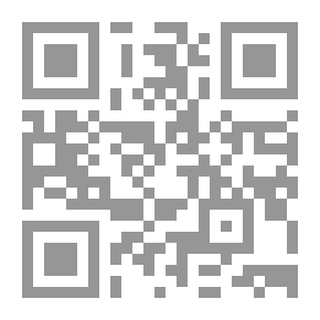 Qr Code حب تحت المطر - 292