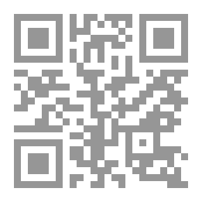Qr Code Hijab