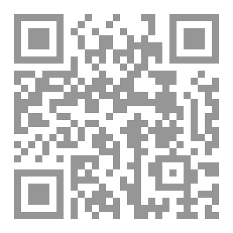 Qr Code وجوه لا ترى