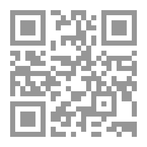 Qr Code اختبر ذكاءك