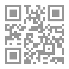 Qr Code I rang med husets katt