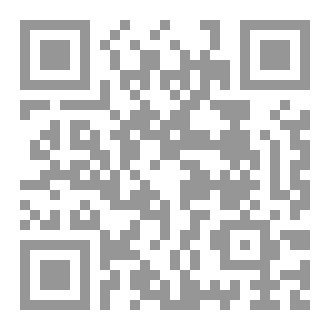 Qr Code أوجاع فتاة