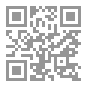 Qr Code Deutsches Wörterbuch