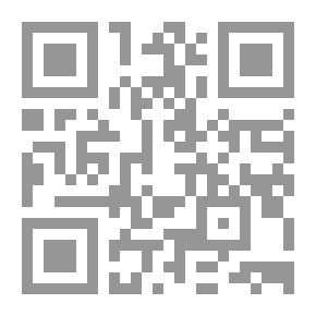 Qr Code قصة الفلسفة - من أفلاطون إلى جون ديوي
